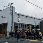 Blue Bottle Coffee Kiyosumi Shirakawa Furaggu Shippu Kafe - 