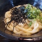 Udon Shikisai - 