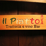 Il Piatto - 