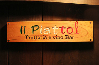 Il Piatto - 