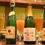 Garutsu Cidre&Wine - 