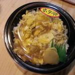 こぶしの里 - ホタテ丼