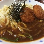 Udon Onigashima - カニクリームコロッケカレーうどん