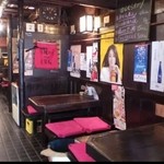 Izakaya Hanamura - 