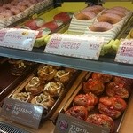 mister Donut Ario Kasai Shop - 