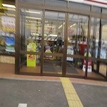 Seven Eleven Hidakashimokawasaki - 入口