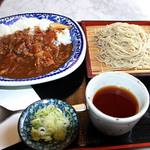 Soba Gourmet Hanasaki - カレー定食