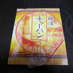 Kiyoken Rumine Kitasenju Ten - 横濱チャーハン￥６００