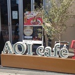 AOI cafe - 