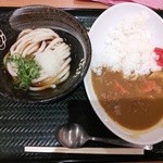 はなまるうどん - ぶっかけカレーセット