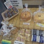 Chiiki Shokudo Yumemi-ru - お菓子や豆腐など販売