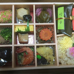 Yushima Oogi Matsuya Ginza Ten - 