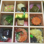 Yushima Oogi Matsuya Ginza Ten - 