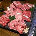 Gyuton Gassen - すごい！牛肉！