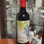 Koshu Wine Kura - 