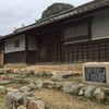 Keigetsu - お店の前の武家屋敷