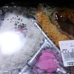 四季彩 - ハンバーグ弁当