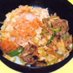 Katsu Rice Bowl and Beef Stamina Grilled Two-Color Rice Bowl