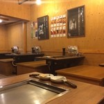 Konamonya Tonpei Umeda Higashi Ten - 店内の雰囲気