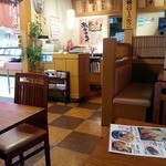 Futaba Tei - 店内１