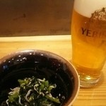 Cafe De La FURUIDO  - えびす生ビール 中 600円  と お通し