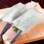 Sushi Dokoro Nagoyaka Tei Shinkotoni Ten - 