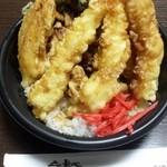 Jinbei Tokiwa Ten - なまら天丼880円