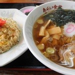 あらい食堂 - 半チャンラーメンセット￥800