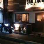 BAR TACK Gokiso Ten - 外観写真