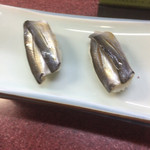 Sushi Toyo - 