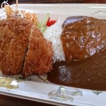 Carrot - カツカレー  750円