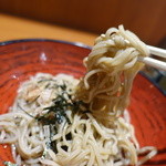 Kai no Homare Ion Moru Nagoya Chaya Ten - 