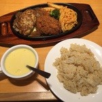 Steak Miya Kitanagoya Ten - 宮ランチ(ガーリックライス)