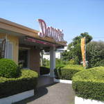 Denny's Chiba Nyu-Taun Ten - 