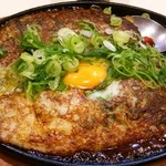 Taishu Sakaba Jukai Honten - 山芋ねぎ焼き自家製ｿｰｽかけ