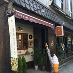 CAFE LABO HAMADA - 