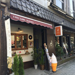 CAFE LABO HAMADA - 