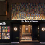 Ｂｏｏｔｈ - 