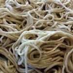 Soba Dokoro Ida Nouen - 