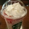 スターバックスコーヒー 金沢フォーラス6階クーゴ店