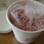 Tokachi Slow Food - 200ｇ♪