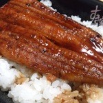 すき家 - うな丼弁当(並)