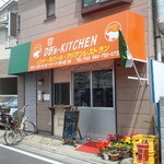 DBs KITCHEN - 店構え