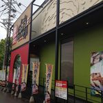 Nigiri Chojiro Tondabayashi Ten - お店構え　2015.05.04