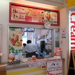 Cream Land Kinryu Sa-Bisu Eria Ten - 店舗です