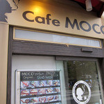 Cafe MOCO - 