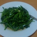 台湾料理　百味鮮 - 青菜の炒め