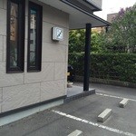 たけゆう - 住宅街にございます。店舗前駐車場有。