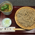 そば処咲くら - 料理写真:「つけ鴨せいろそば」1000円