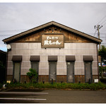 Tonkatsu Masa Chan Botanyama Ten - 店舗外観（2010.10）